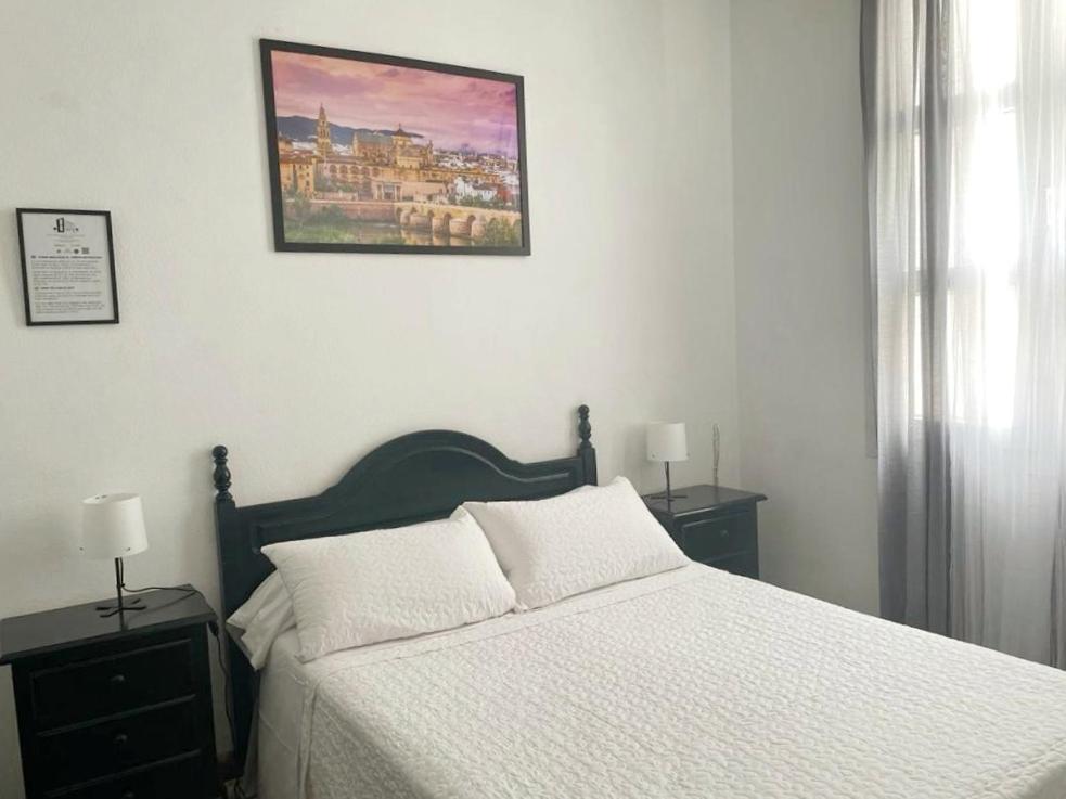 Apartamento El Duque - Plaza De Las Tendillas 科爾多瓦 外观 照片